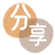 合肥黄山信用卡接单平台☀️诚信信用卡24小时在线靠谱商家推荐